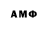 МДМА VHQ AudaciousBlueberry