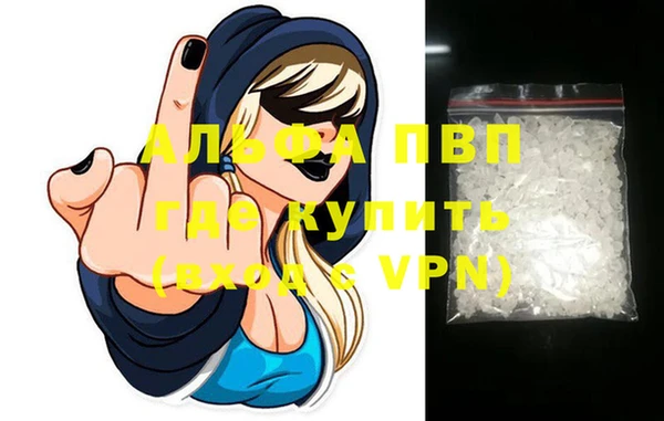 таблы Кинешма