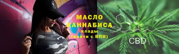 мефедрон Ростов