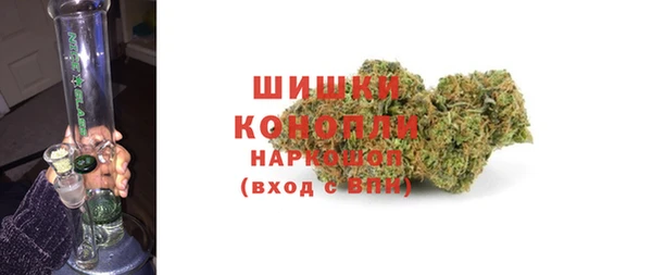 альфа пвп Россошь