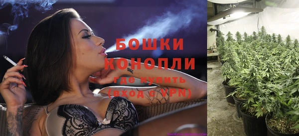 мефедрон Ростов