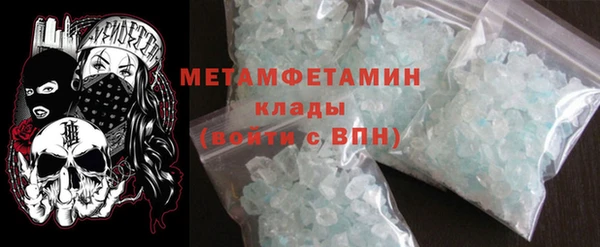 марки lsd Архангельск