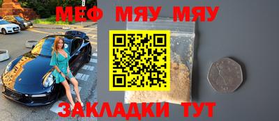 apvp Пугачёв