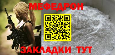 apvp Пугачёв