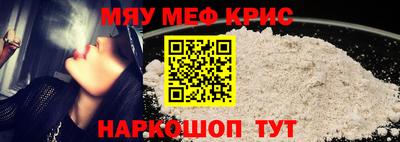 а пвп мука Пушкино