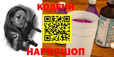 а пвп мука Пушкино