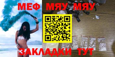 apvp Пугачёв