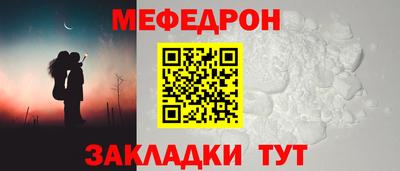apvp Пугачёв
