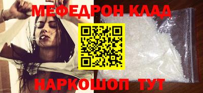 а пвп мука Пушкино