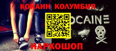 винт Пыть-Ях