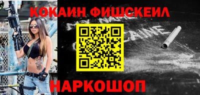 apvp Пугачёв