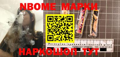 apvp Пугачёв