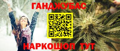 винт Пыть-Ях