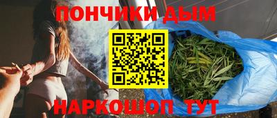 а пвп мука Пушкино