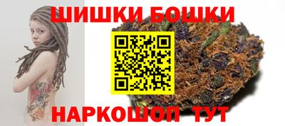 apvp Пугачёв