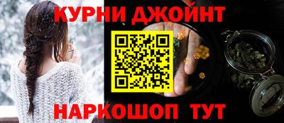 а пвп мука Пушкино