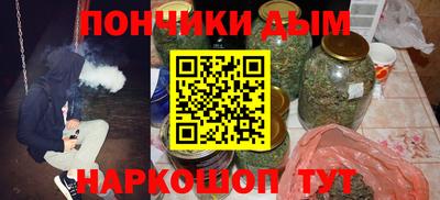 винт Пыть-Ях