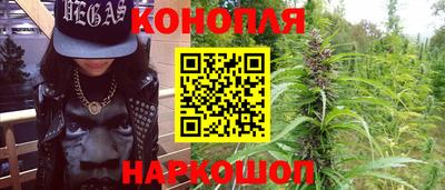 винт Пыть-Ях