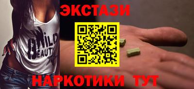а пвп мука Пушкино