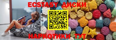 а пвп мука Пушкино