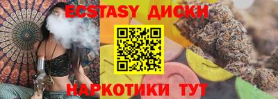 а пвп мука Пушкино