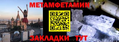 а пвп мука Пушкино