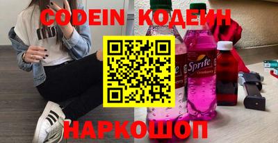 apvp Пугачёв