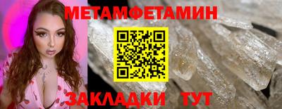 а пвп мука Пушкино