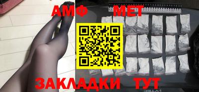 а пвп мука Пушкино