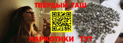 винт Пыть-Ях