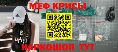 apvp Пугачёв