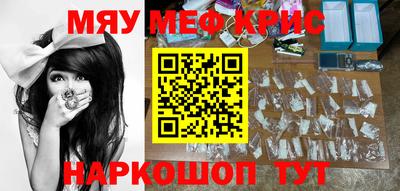а пвп мука Пушкино