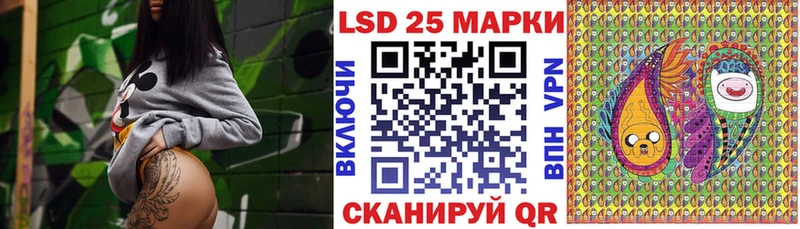 Наркотические марки 1,8мг blacksprut как войти Алапаевск