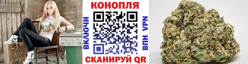 гидра зеркало Алапаевск Конопля SATIVA & INDICA магазин